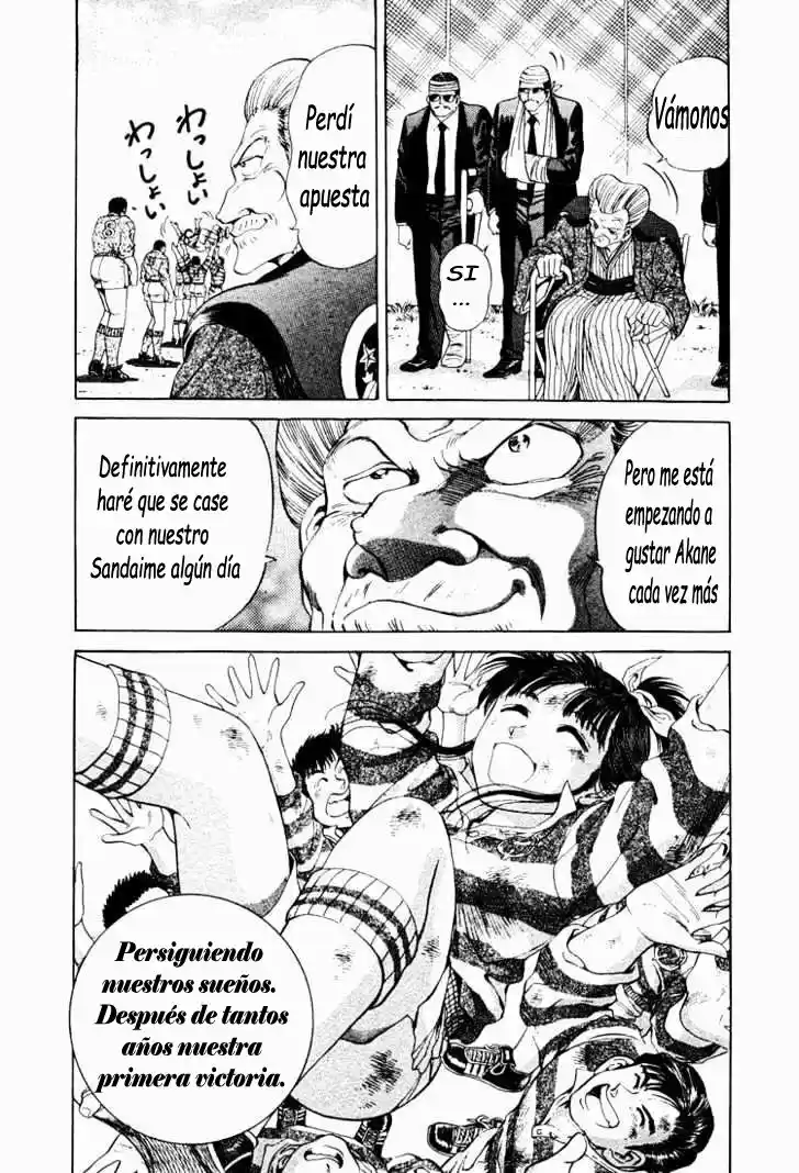 No Side (1994) - Capítulo 14 - Página 28 - LectorTMOo