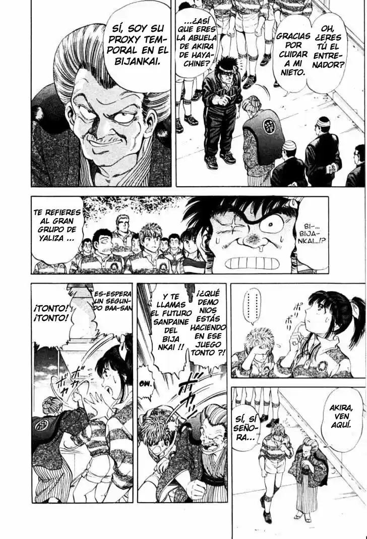 No Side (1994) - Capítulo 15 - Página 5 - LectorTMOo