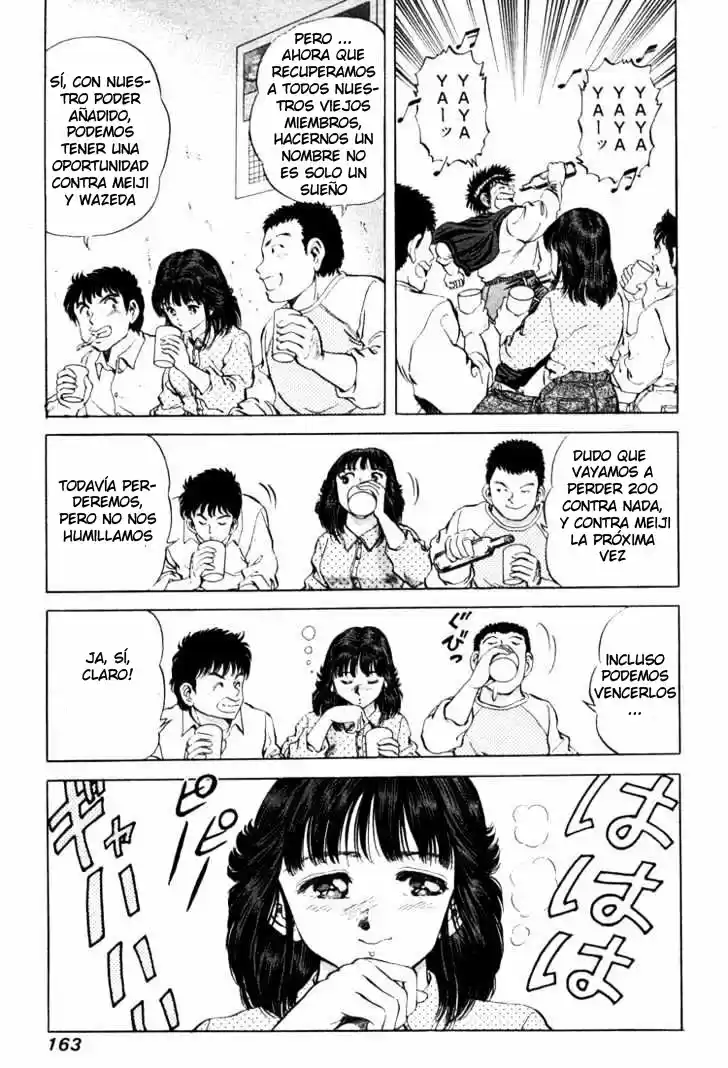 No Side (1994) - Capítulo 15 - Página 10 - LectorTMOo