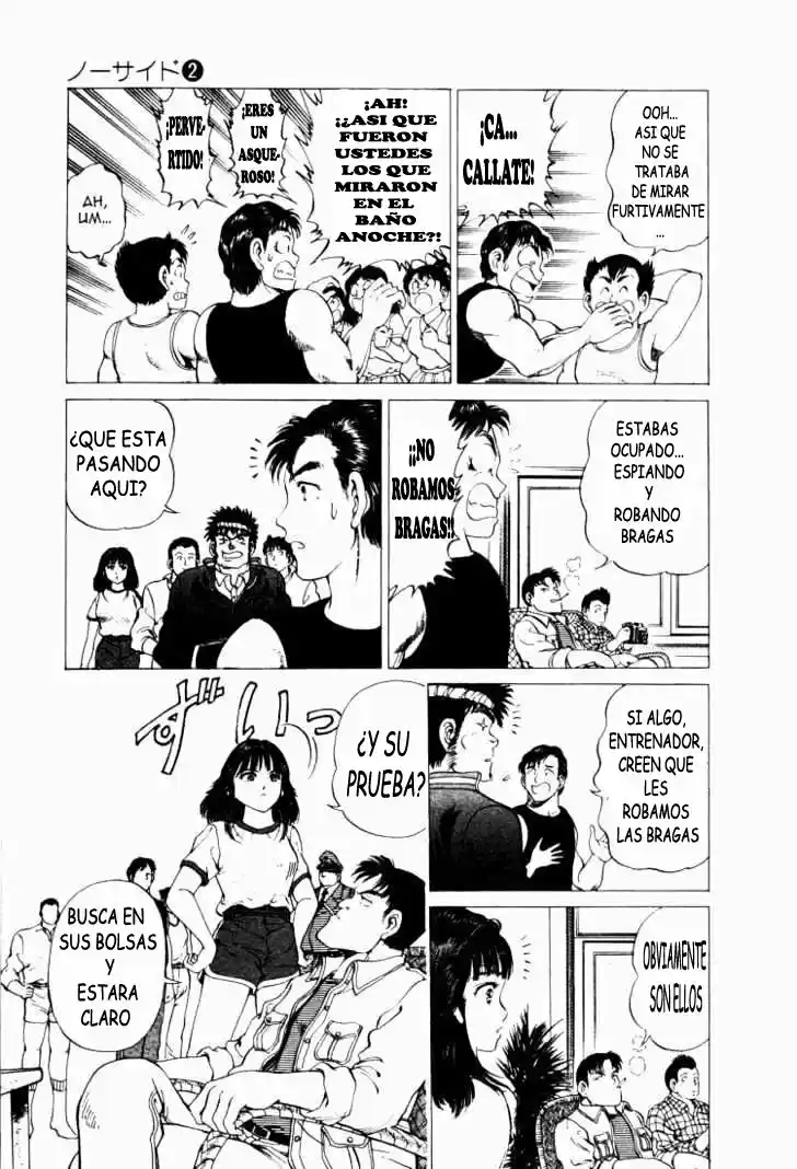 No Side (1994) - Capítulo 16 - Página 16 - LectorTMOo
