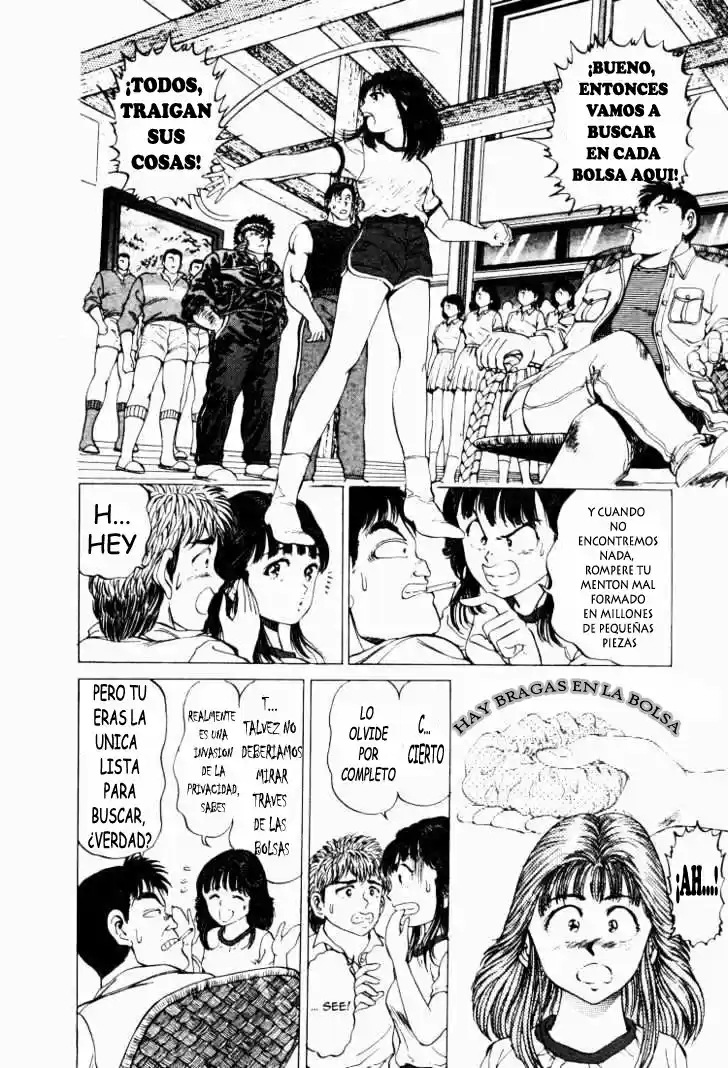 No Side (1994) - Capítulo 16 - Página 17 - LectorTMOo