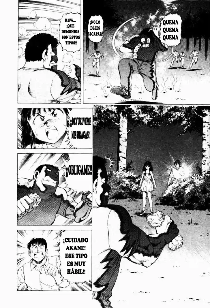 No Side (1994) - Capítulo 16 - Página 23 - LectorTMOo