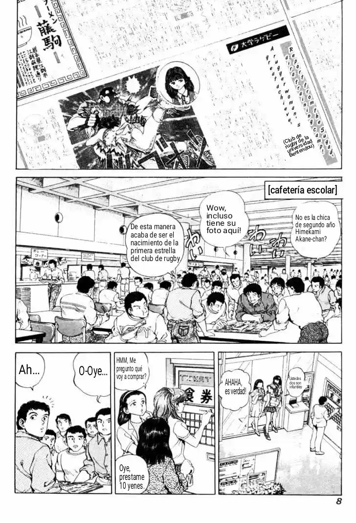 No Side (1994) - Capítulo 17 - Página 6 - LectorTMOo