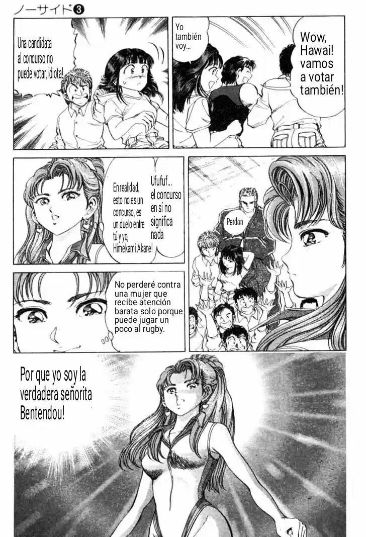 No Side (1994) - Capítulo 17 - Página 13 - LectorTMOo