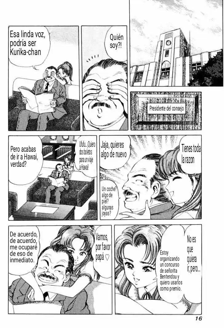 No Side (1994) - Capítulo 17 - Página 14 - LectorTMOo