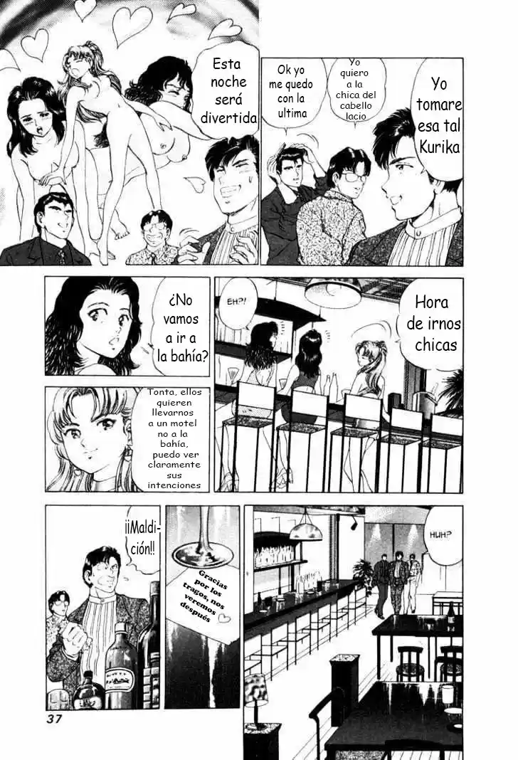 No Side (1994) - Capítulo 18 - Página 8 - LectorTMOo