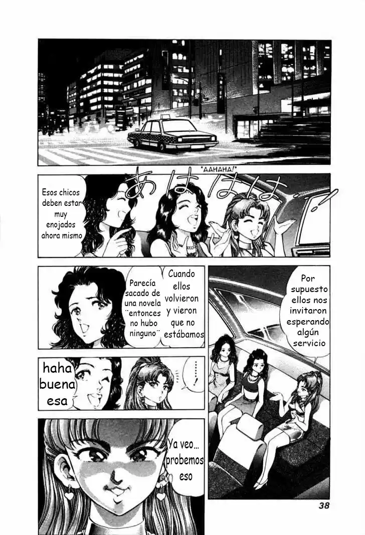 No Side (1994) - Capítulo 18 - Página 9 - LectorTMOo