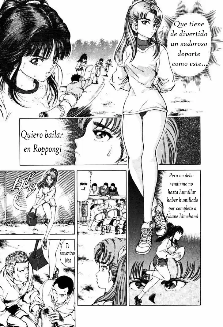 No Side (1994) - Capítulo 18 - Página 14 - LectorTMOo