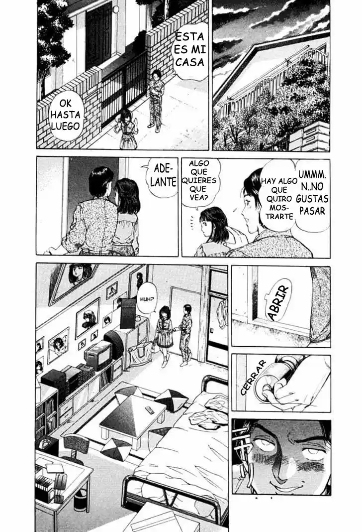 No Side (1994) - Capítulo 2 - Página 13 - LectorTMOo