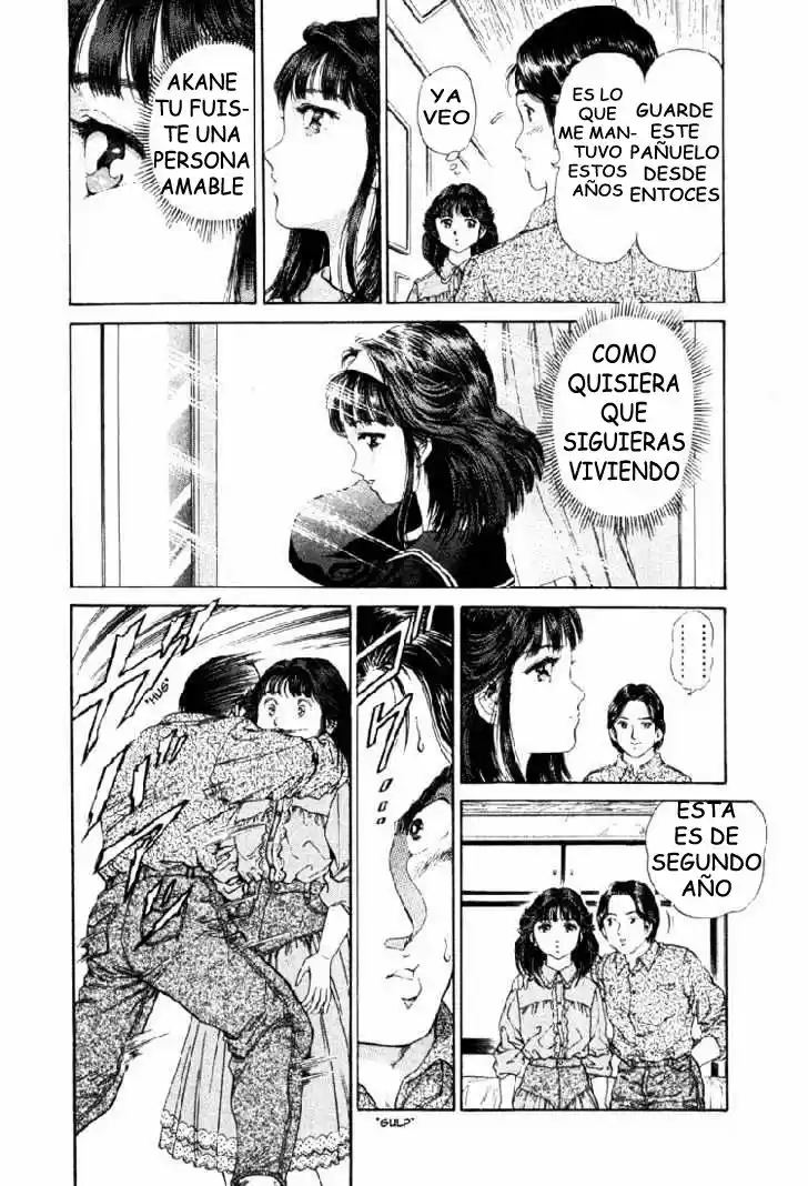 No Side (1994) - Capítulo 2 - Página 17 - LectorTMOo