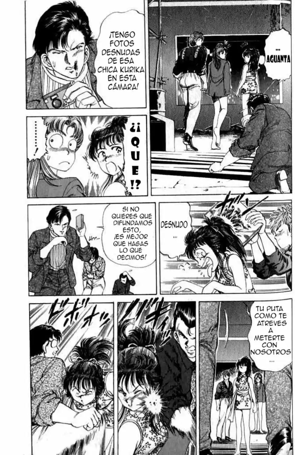 No Side (1994) - Capítulo 22 - Página 11 - LectorTMOo