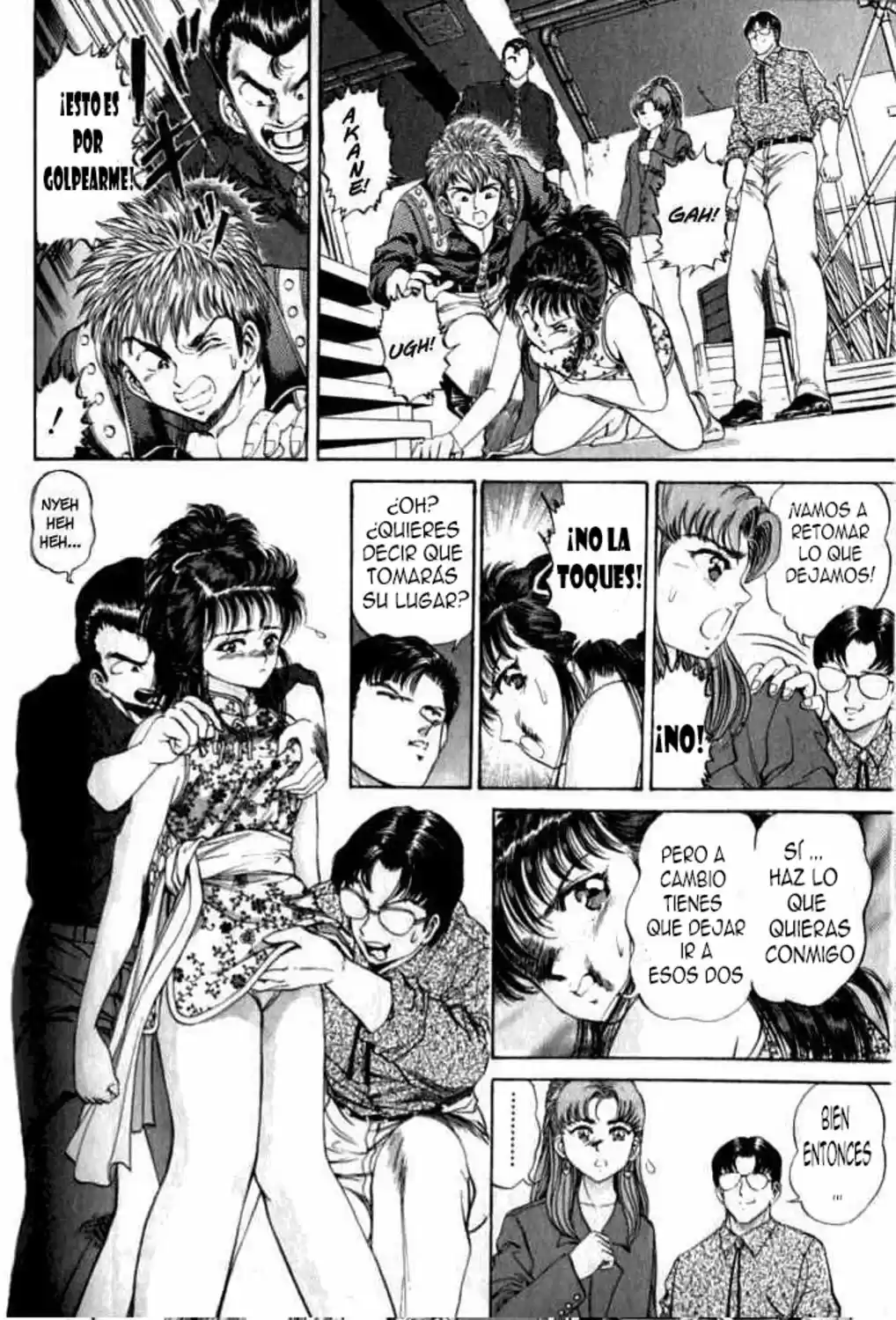 No Side (1994) - Capítulo 22 - Página 12 - LectorTMOo