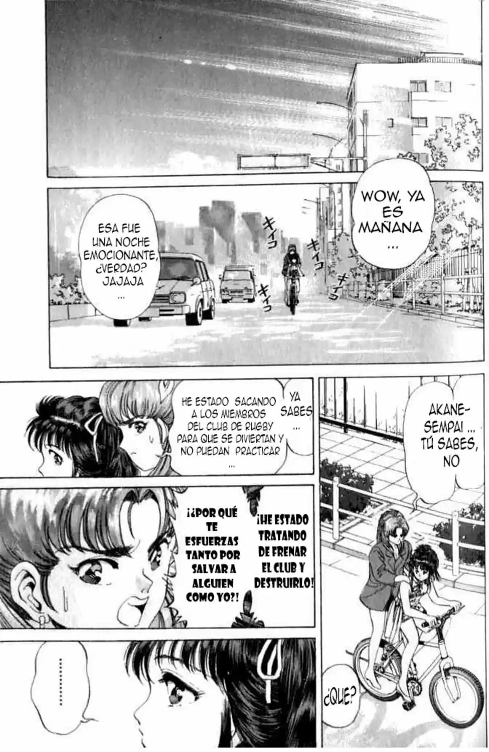 No Side (1994) - Capítulo 22 - Página 21 - LectorTMOo