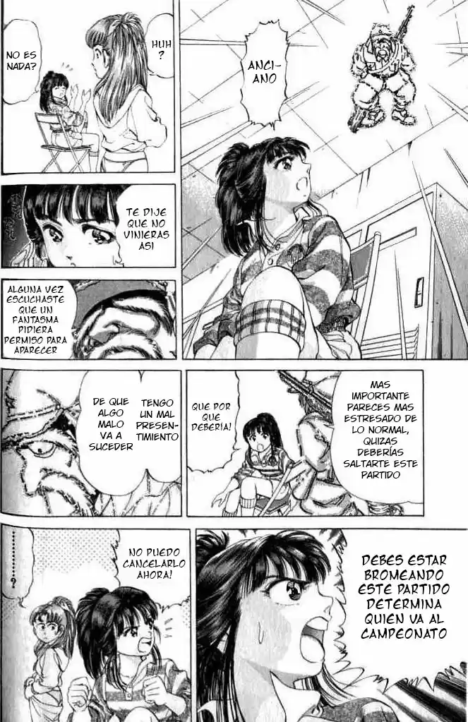 No Side (1994) - Capítulo 23 - Página 7 - LectorTMOo