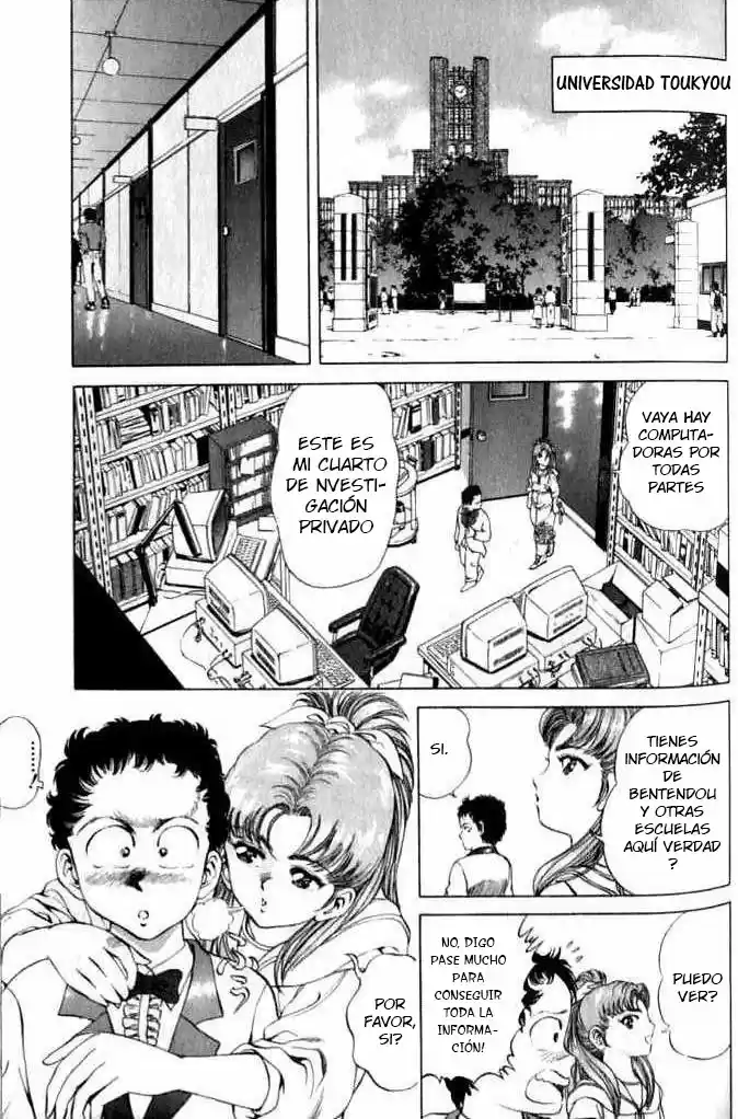 No Side (1994) - Capítulo 23 - Página 18 - LectorTMOo