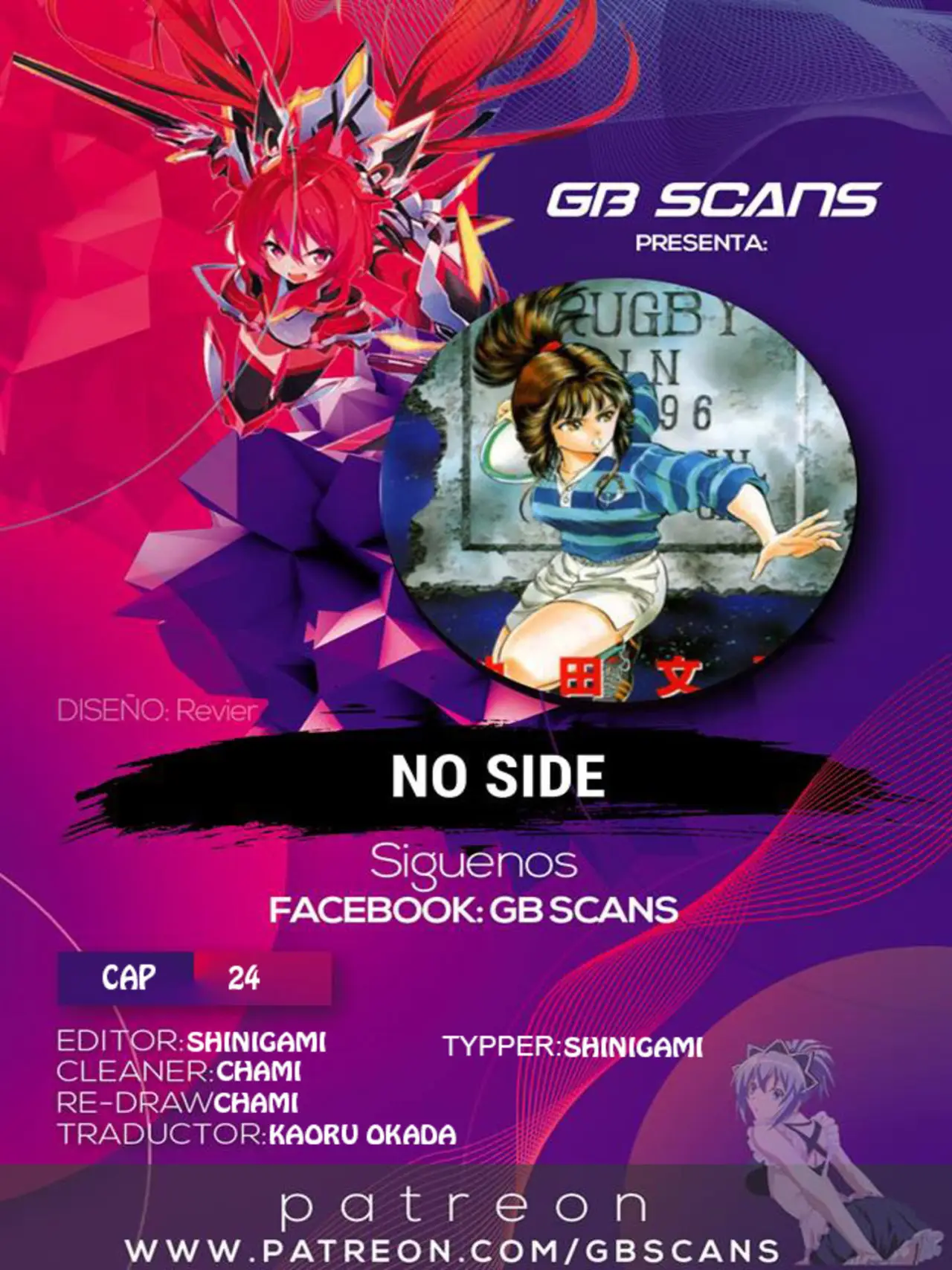 No Side (1994) - Capítulo 24 - Página 1 - LectorTMOo