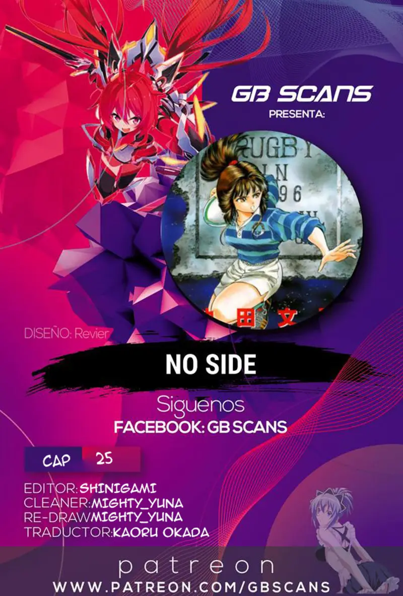 No Side (1994) - Capítulo 25 - Página 1 - LectorTMOo
