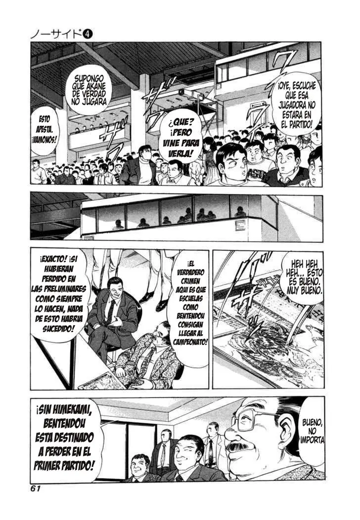 No Side (1994) - Capítulo 28 - Página 10 - LectorTMOo