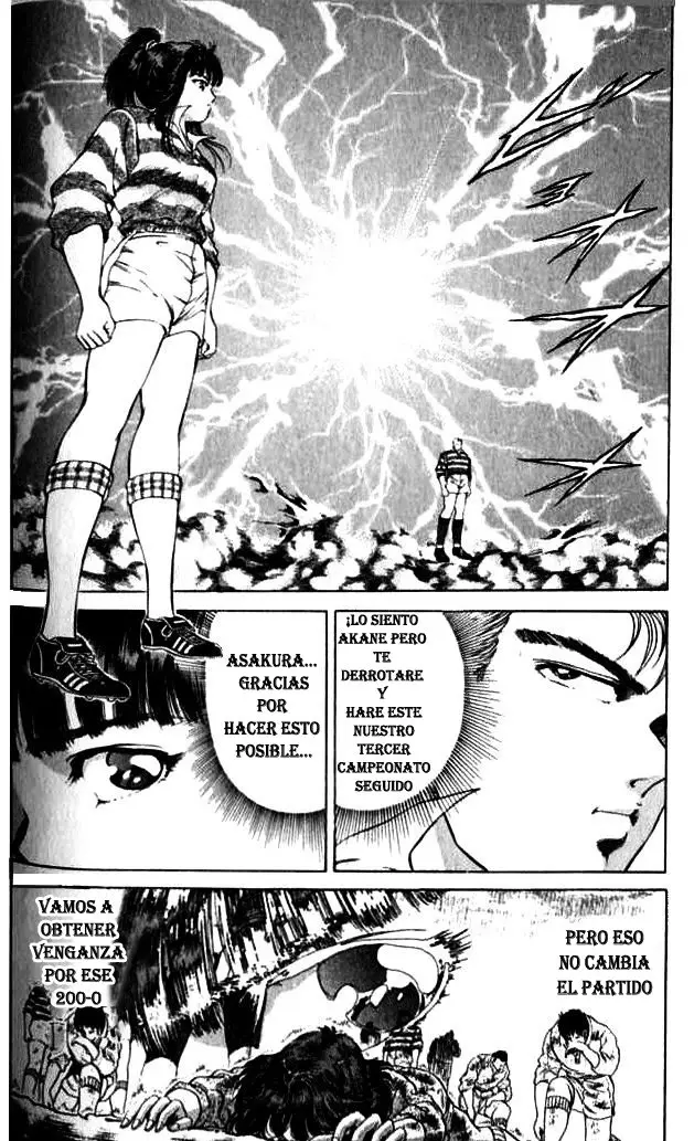 No Side (1994) - Capítulo 32 - Página 5 - LectorTMOo