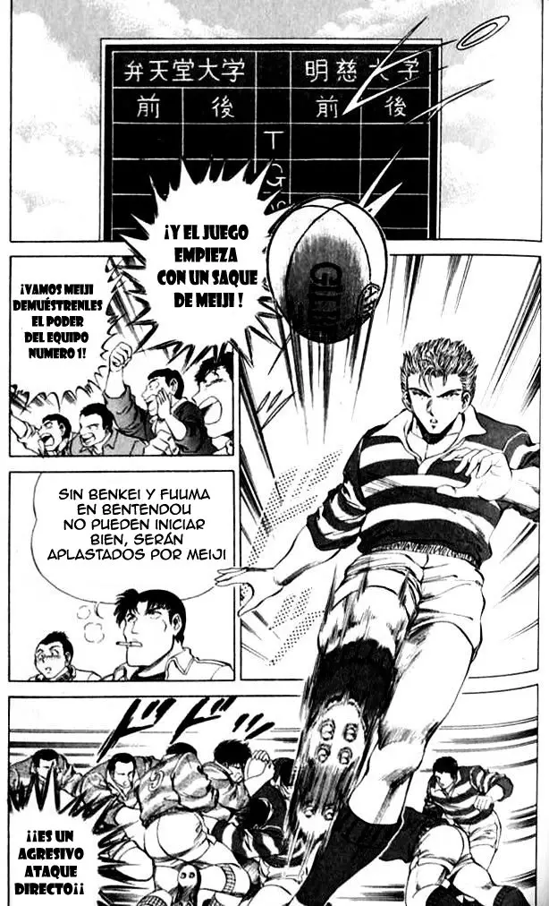 No Side (1994) - Capítulo 32 - Página 12 - LectorTMOo