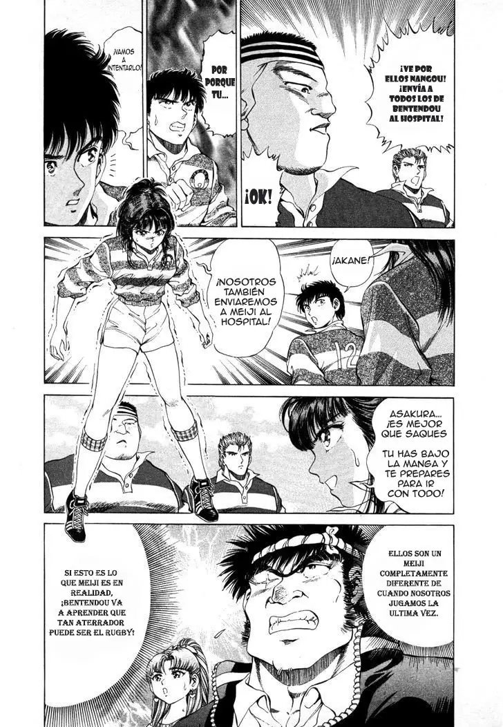 No Side (1994) - Capítulo 33 - Página 5 - LectorTMOo