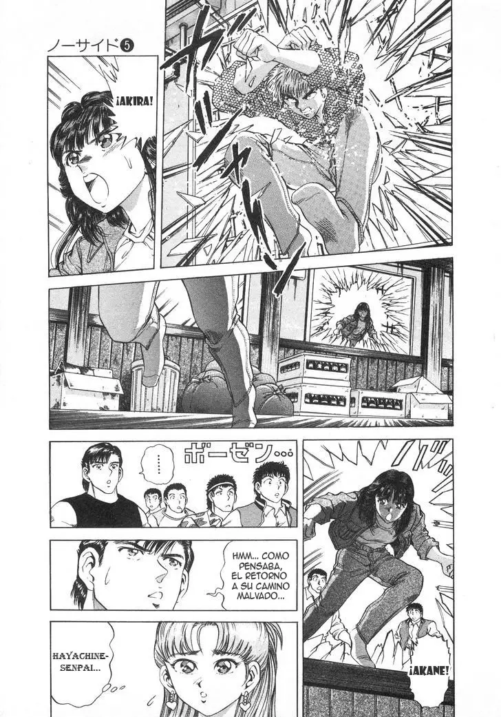 No Side (1994) - Capítulo 37 - Página 6 - LectorTMOo