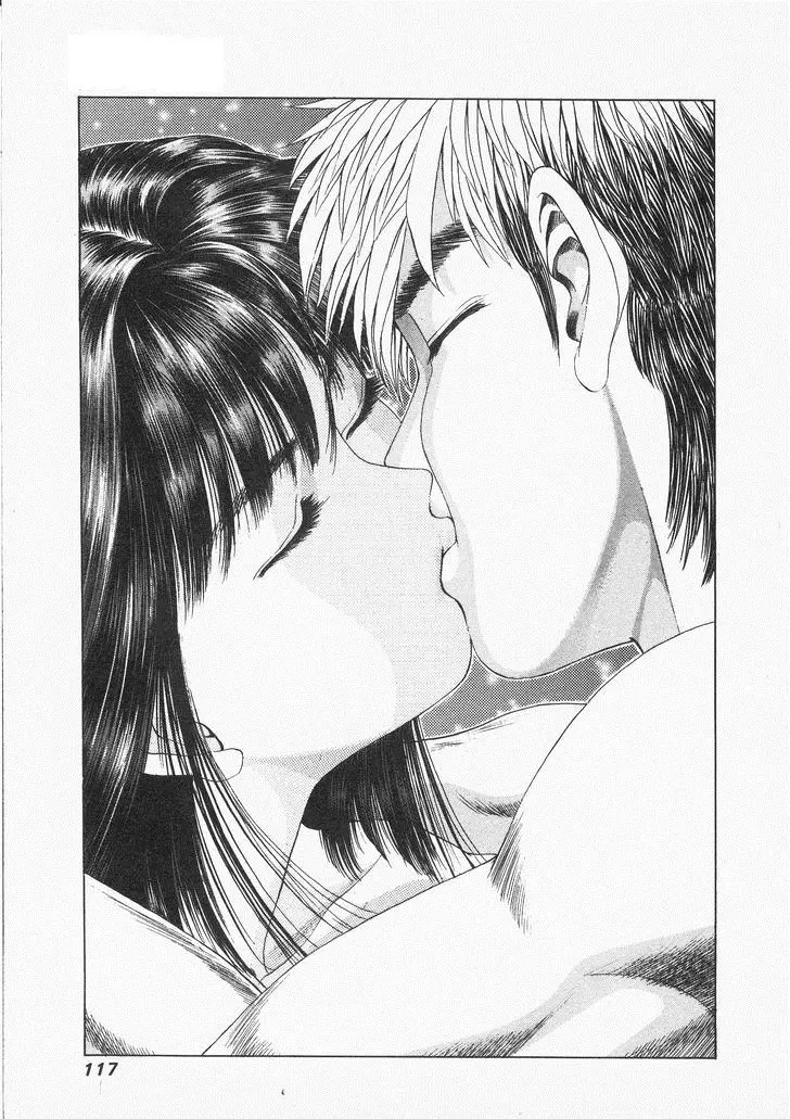 No Side (1994) - Capítulo 39 - Página 18 - LectorTMOo
