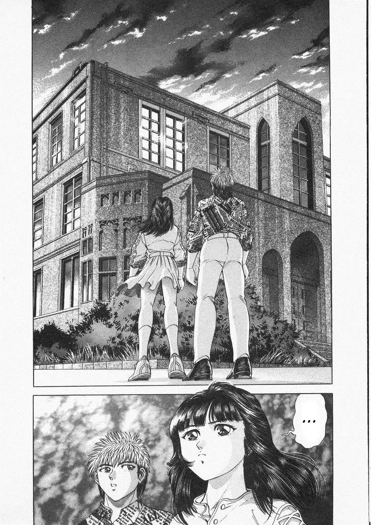 No Side (1994) - Capítulo 42 - Página 24 - LectorTMOo