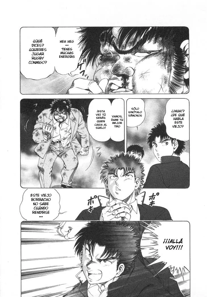 No Side (1994) - Capítulo 43 - Página 12 - LectorTMOo
