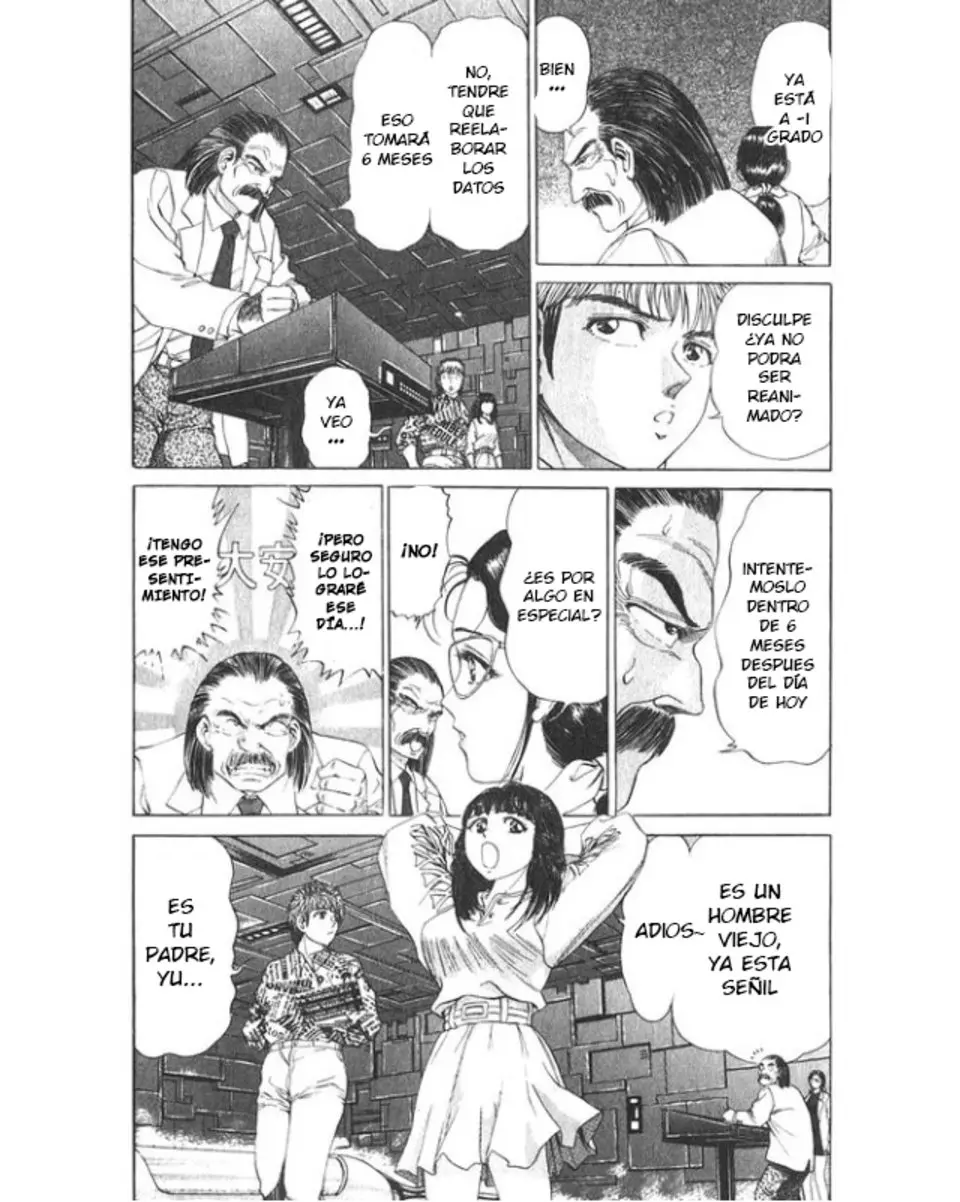 No Side (1994) - Capítulo 44 - Página 27 - LectorTMOo