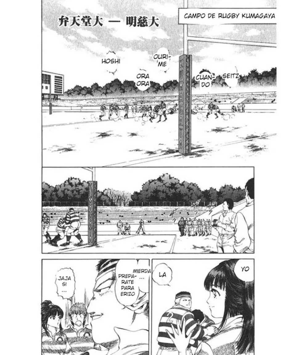 No Side (1994) - Capítulo 48 - Página 15 - LectorTMOo