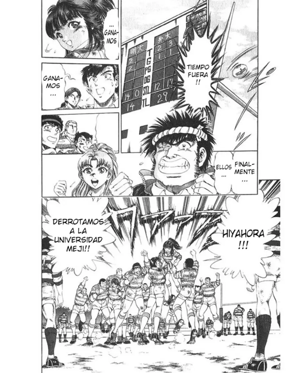 No Side (1994) - Capítulo 49 - Página 25 - LectorTMOo