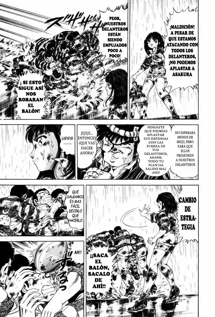 No Side (1994) - Capítulo 5 - Página 10 - LectorTMOo