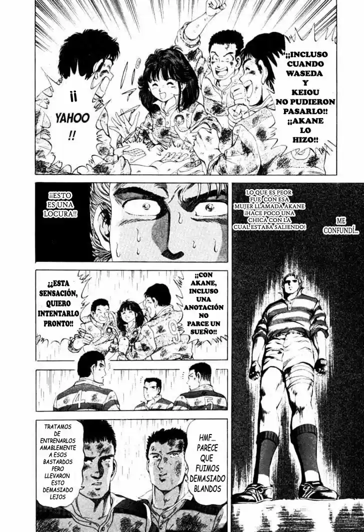 No Side (1994) - Capítulo 5 - Página 17 - LectorTMOo