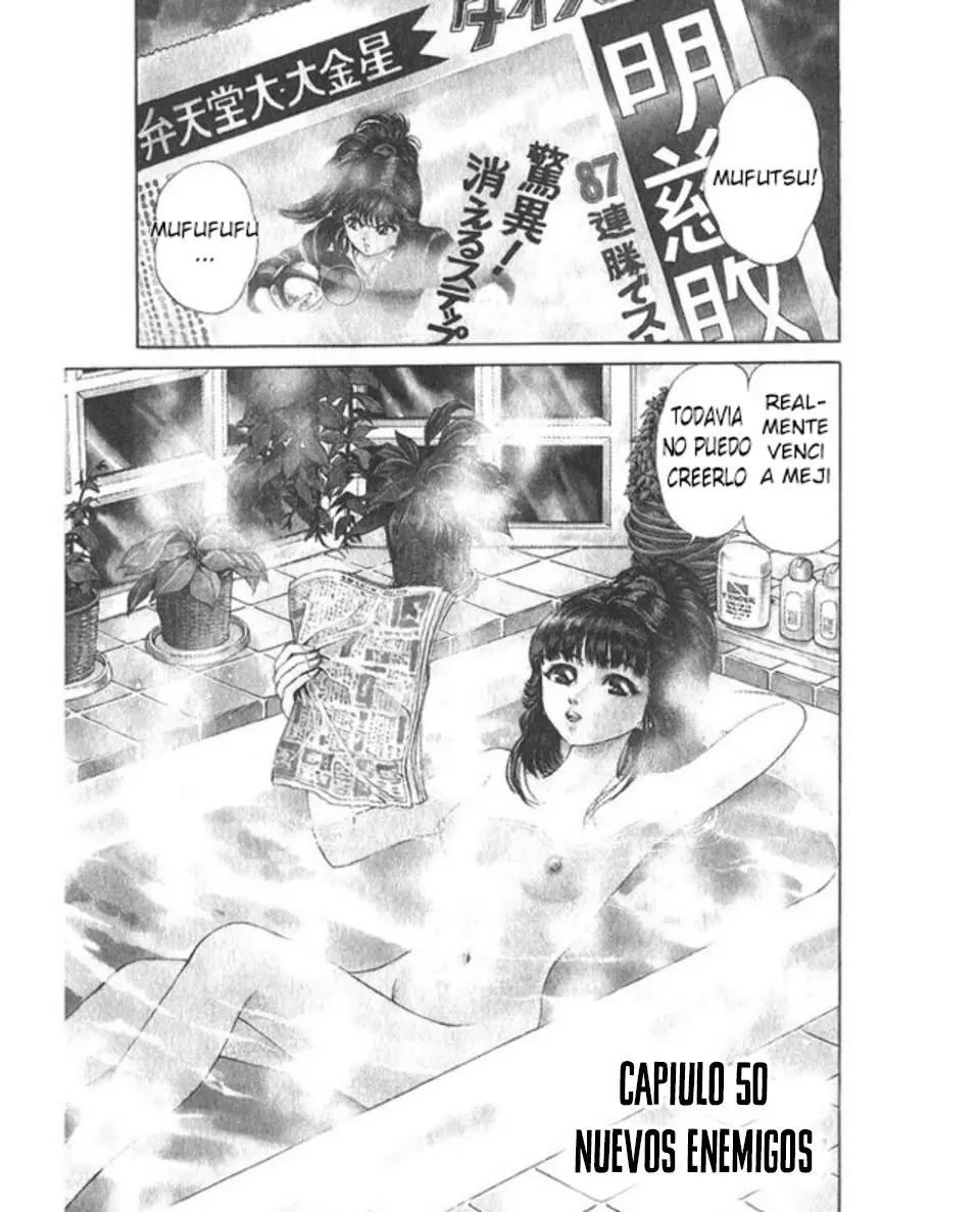 No Side (1994) - Capítulo 50 - Página 2 - LectorTMOo