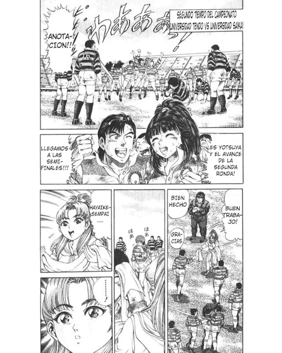No Side (1994) - Capítulo 51 - Página 6 - LectorTMOo