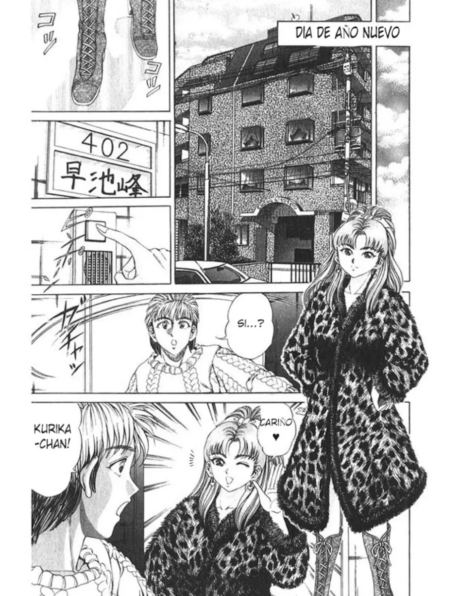 No Side (1994) - Capítulo 51 - Página 12 - LectorTMOo