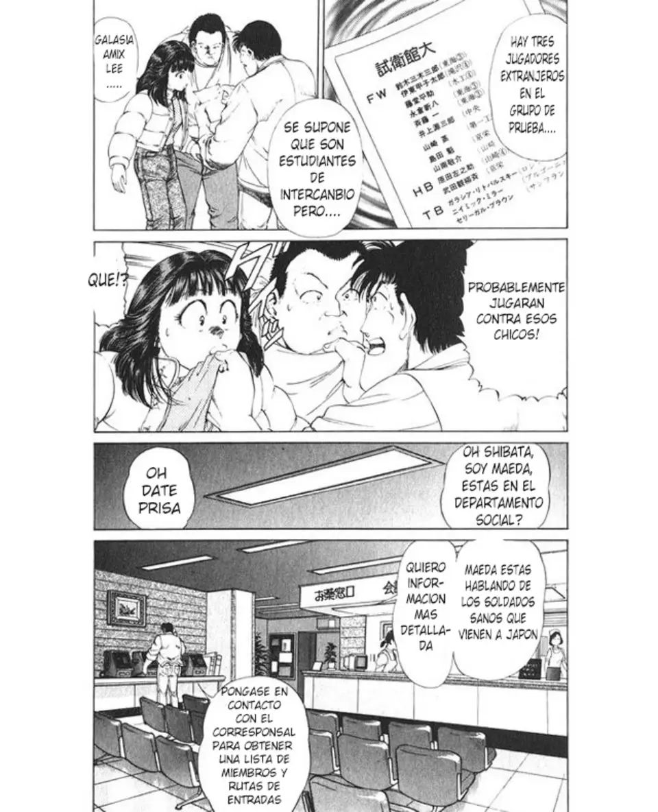 No Side (1994) - Capítulo 52 - Página 10 - LectorTMOo