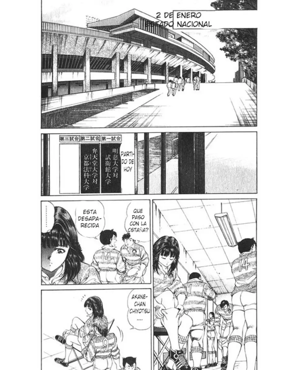 No Side (1994) - Capítulo 52 - Página 13 - LectorTMOo