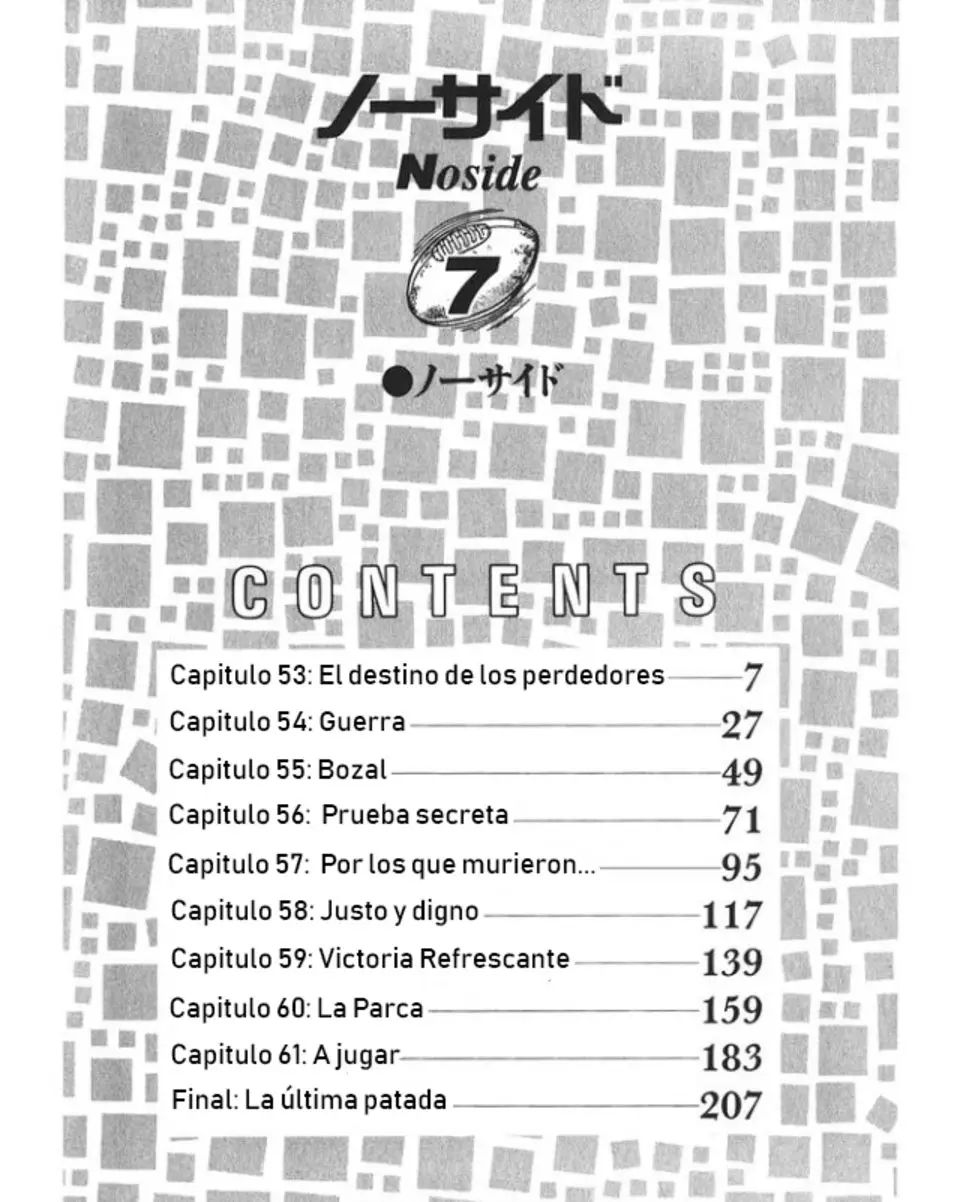 No Side (1994) - Capítulo 53 - Página 6 - LectorTMOo