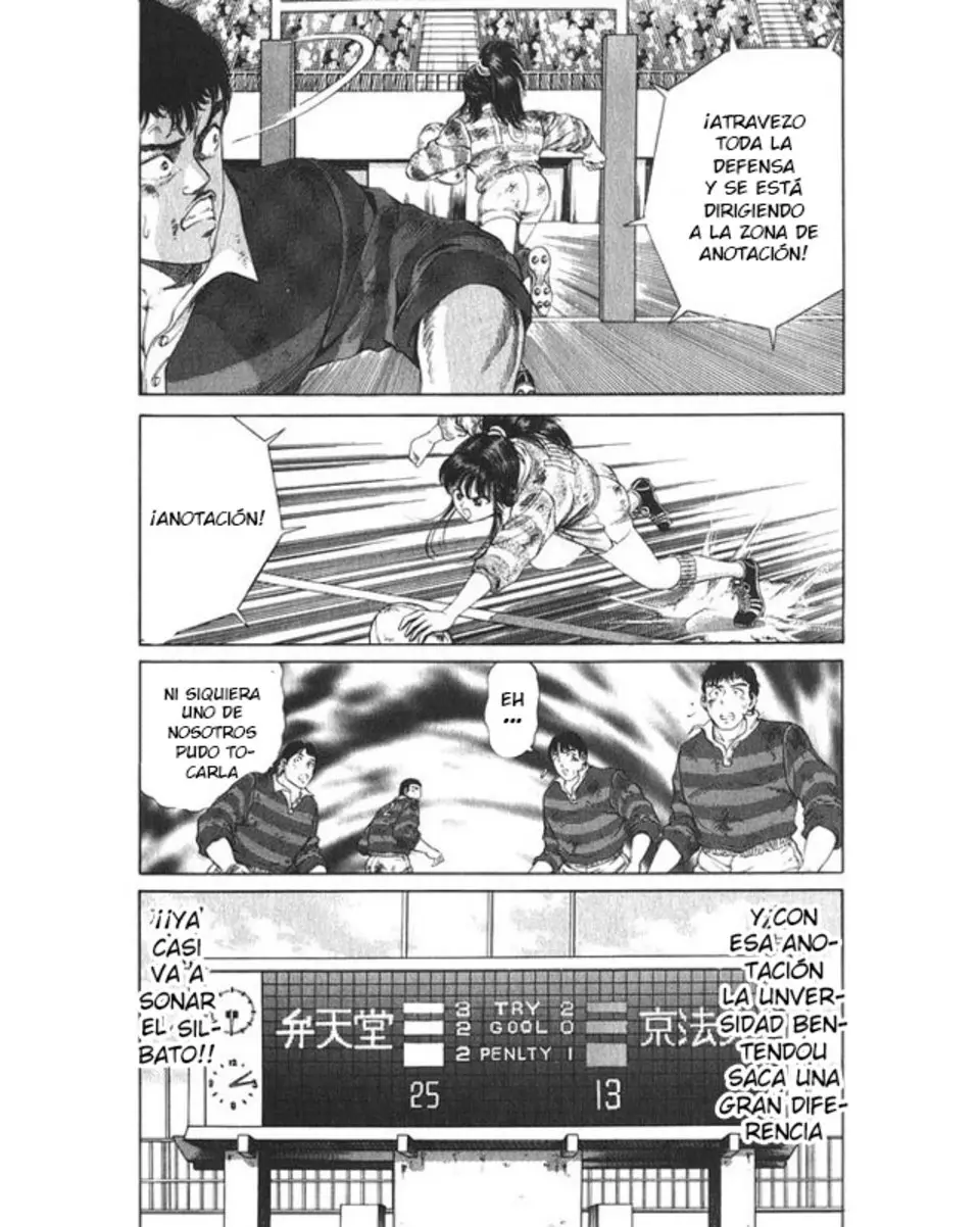 No Side (1994) - Capítulo 53 - Página 22 - LectorTMOo