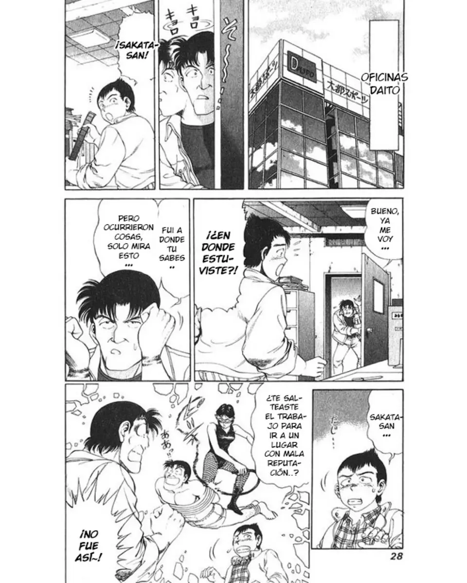 No Side (1994) - Capítulo 54 - Página 2 - LectorTMOo
