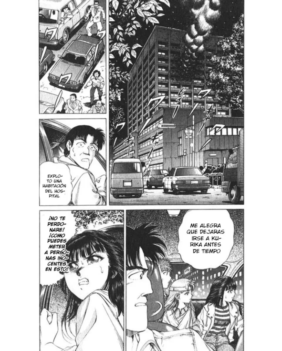 No Side (1994) - Capítulo 54 - Página 20 - LectorTMOo
