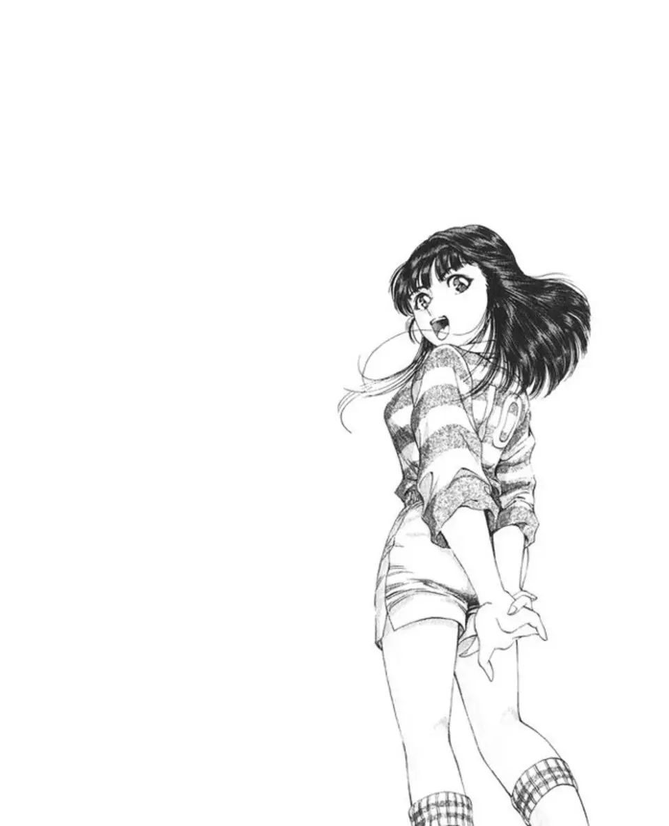No Side (1994) - Capítulo 55 - Página 19 - LectorTMOo