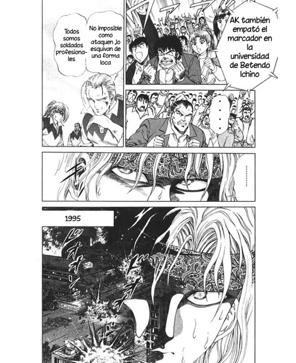 No Side (1994) - Capítulo 57 - Página 13 - LectorTMOo