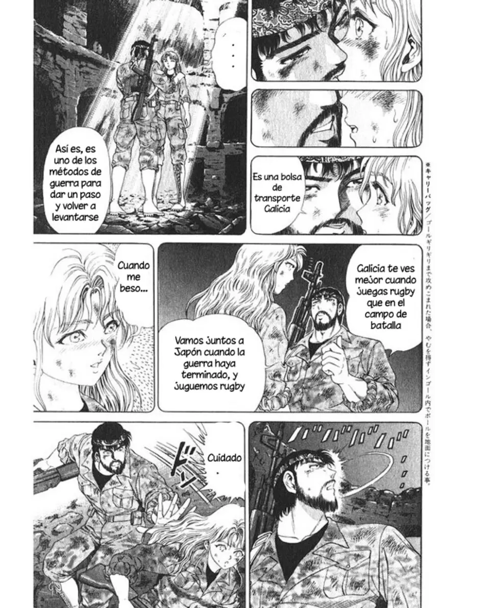 No Side (1994) - Capítulo 57 - Página 16 - LectorTMOo