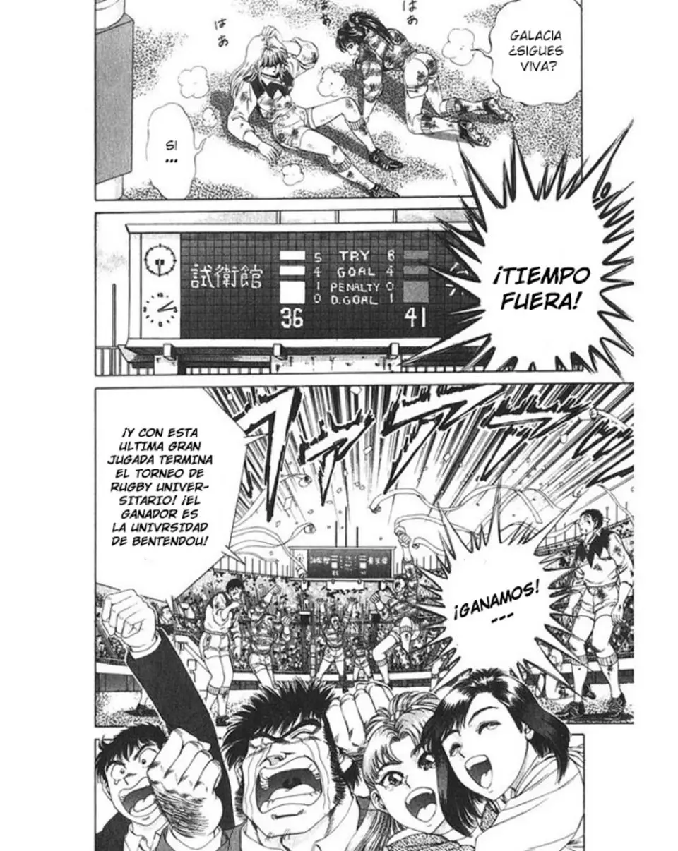 No Side (1994) - Capítulo 59 - Página 18 - LectorTMOo