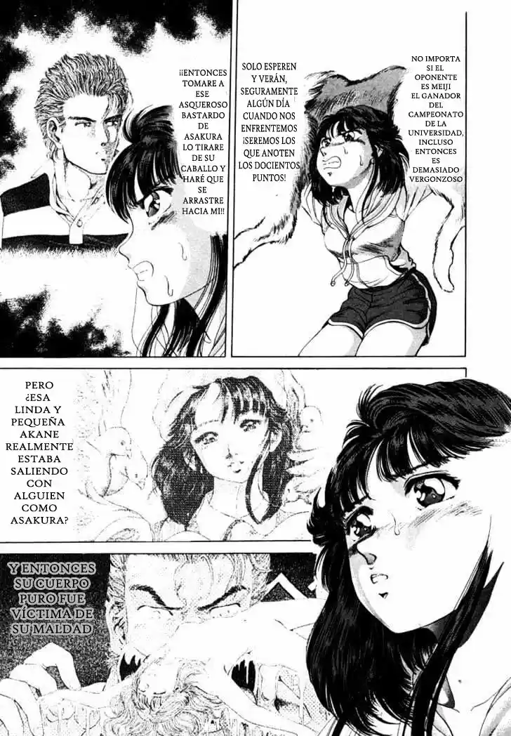 No Side (1994) - Capítulo 6 - Página 6 - LectorTMOo