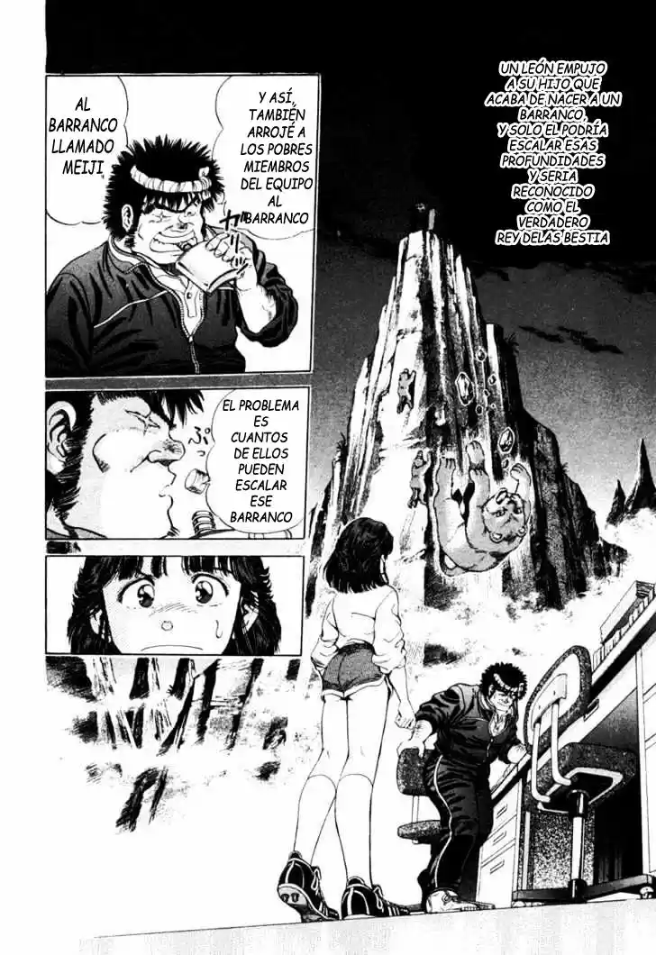 No Side (1994) - Capítulo 6 - Página 17 - LectorTMOo