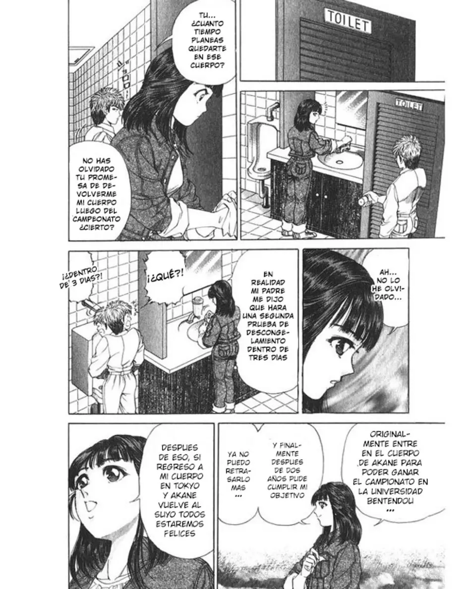 No Side (1994) - Capítulo 60 - Página 5 - LectorTMOo